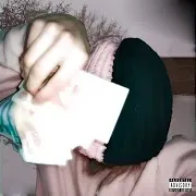 Похуй